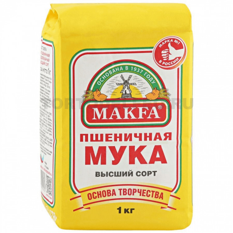 Акции На Муку В Магазинах Спб Акции На Муку В Магазинах Спб